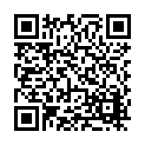 FL12509.2-R7 Listing QR Code