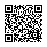 FL12509.4-R7 Listing QR Code