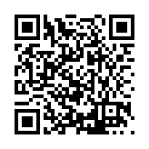 FL12509.4-R8 Listing QR Code