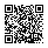 FL12510.1-R8 Listing QR Code