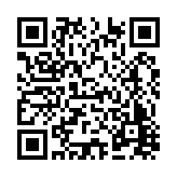FL12512.4-R5 Listing QR Code