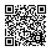 FL12519.2-R12 Listing QR Code