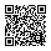 FL12519.5-R5 Listing QR Code
