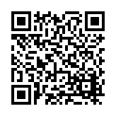 FL12537.1-R7 Listing QR Code