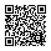 FL12537.2-R6 Listing QR Code