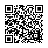 FL12550 Listing QR Code