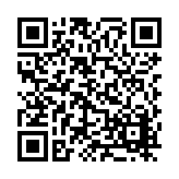 FL12574 Listing QR Code