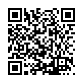 FL12575.1-R4 Listing QR Code