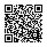 FL12599 Listing QR Code
