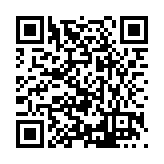 FL12600.3-R8 Listing QR Code