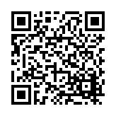 FL12600.8-R12 Listing QR Code