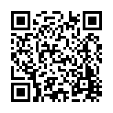FL12602.16-R8 Listing QR Code