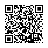 FL12602.2-R12 Listing QR Code