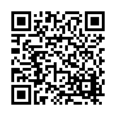 FL12602.4-R11 Listing QR Code