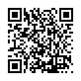 FL12603.7-R8 Listing QR Code
