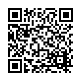 FL12603.8-R7 Listing QR Code