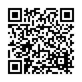 FL12604.6-R9 Listing QR Code