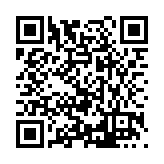 FL12611.6-R9 Listing QR Code