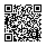 FL12611.7-R9 Listing QR Code