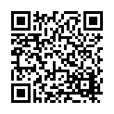 FL12626.2-R8 Listing QR Code