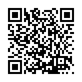 FL12627.5-R8 Listing QR Code
