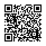 FL12713.7-R5 Listing QR Code