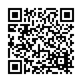 FL12713.8-R5 Listing QR Code
