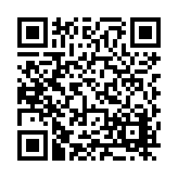 FL12713.8-R7 Listing QR Code