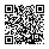 FL12725.5-R4 Listing QR Code