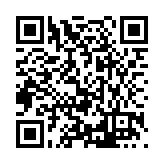 FL12730.4-R3 Listing QR Code