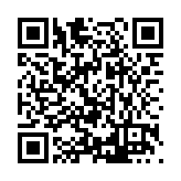 FL12759.2-R5 Listing QR Code