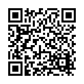 FL12765.2-R5 Listing QR Code