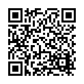 FL12765.6-R6 Listing QR Code