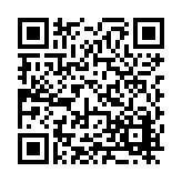 FL12765.7-R5 Listing QR Code