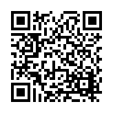 FL12786.7-R8 Listing QR Code