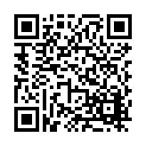 FL12786.8-R10 Listing QR Code