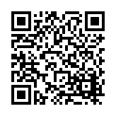 FL12805.10-R6 Listing QR Code