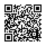 FL12805.7-R5 Listing QR Code