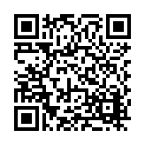 FL12809.9-R8 Listing QR Code