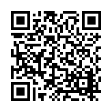 FL12838 Listing QR Code