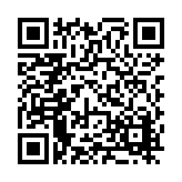 FL12847.1-R5 Listing QR Code