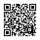 FL12873 Listing QR Code