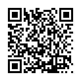 FL12906.1-R3 Listing QR Code