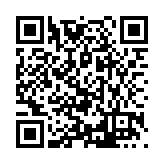 FL12916.3-R8 Listing QR Code