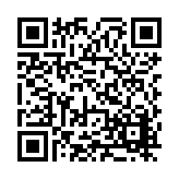 FL12916.6-R8 Listing QR Code