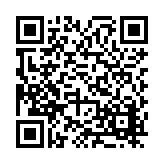 FL12926.1-R13 Listing QR Code