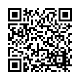 FL12926.5-R8 Listing QR Code