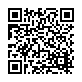 FL12937.2-R7 Listing QR Code