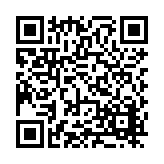 FL12937.4-R6 Listing QR Code