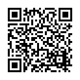FL12979.4-R6 Listing QR Code